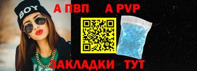 наркотики Белореченск