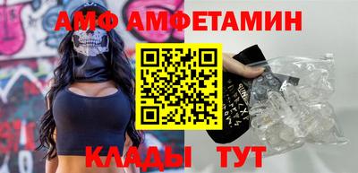 наркотики Белореченск