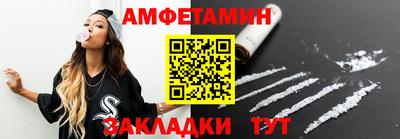 наркотики Белореченск